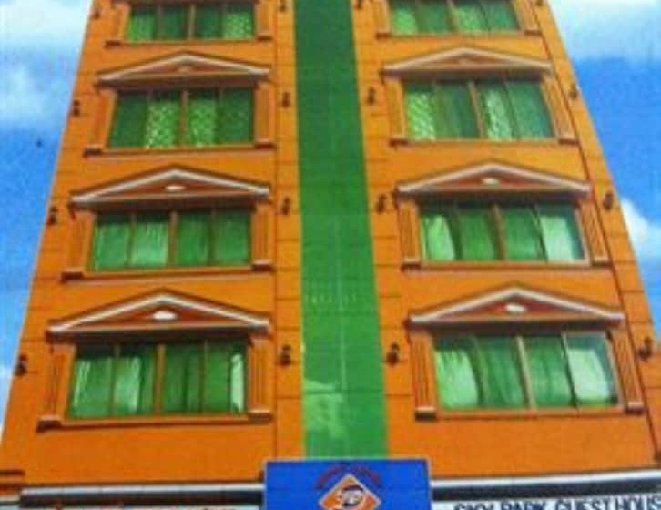 هتل Sky Park Guesthouse
