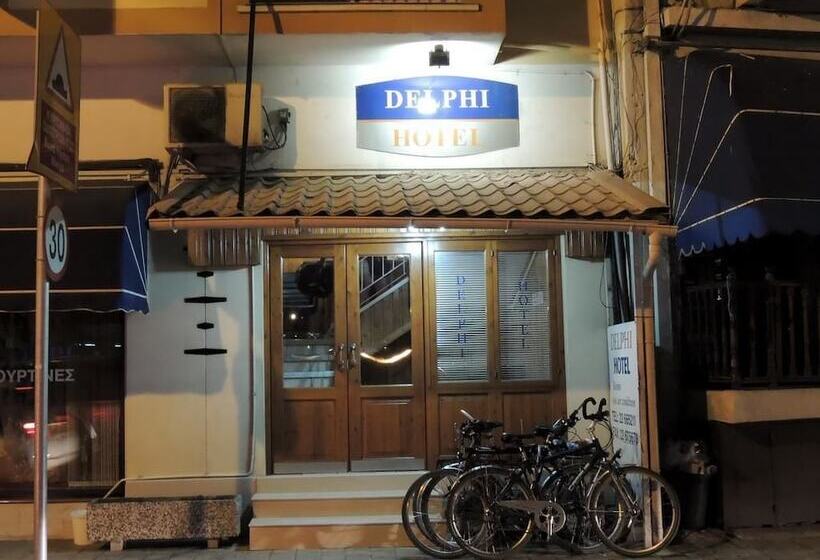 هتل Delphi