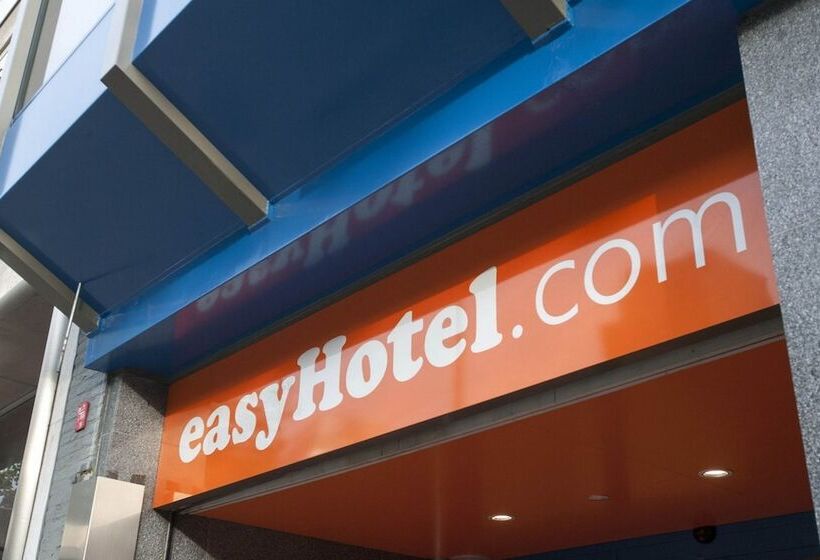 Hotel Easy Rotterdam City Centre