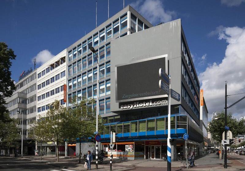 Hotel Easy Rotterdam City Centre