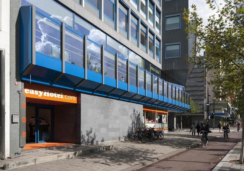 Easyhotel Rotterdam City Centre