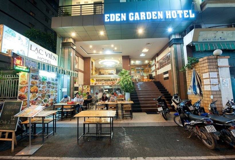 Fotos del hotel Eden Garden:  36