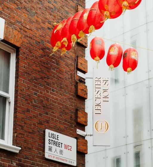 هتل Leicester House