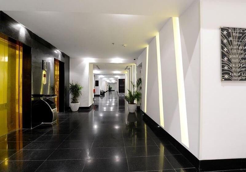 Fotos del hotel Obaer:  28