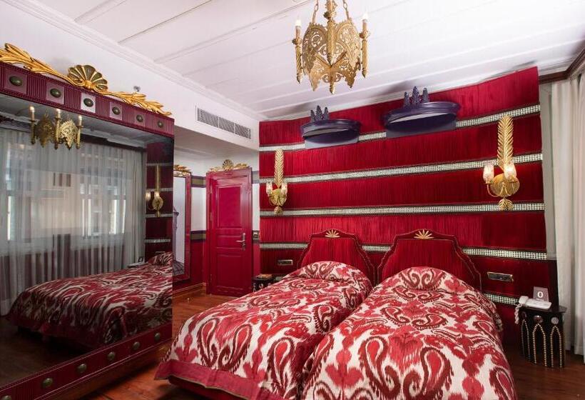 Fotos del hotel Premist S Sultanahmet:  24