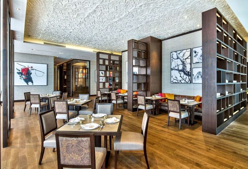 Fotos del hotel Radisson Blu Plaza Bangkok:  49