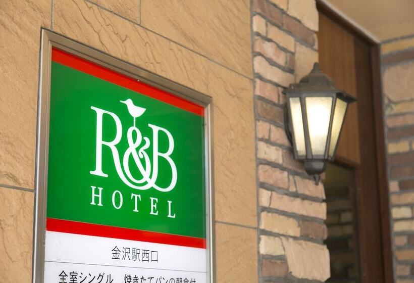 Fotos del hotel R&b  Kanazawa Station Nishiguchi:  3