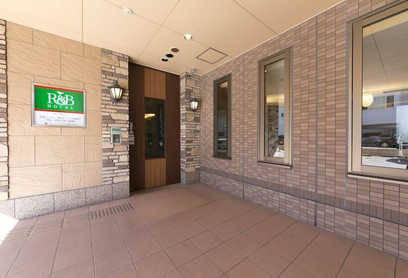 Fotos del hotel R&b  Kanazawa Station Nishiguchi:  4