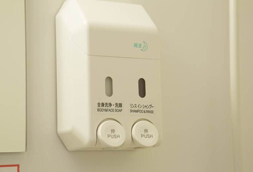 Fotos del hotel R&b  Kanazawa Station Nishiguchi:  19