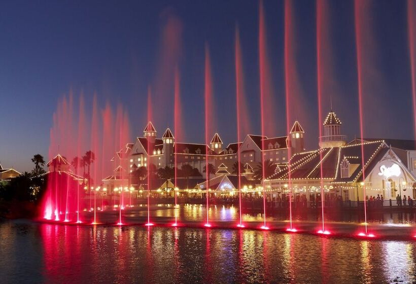 هتل The Boardwalk