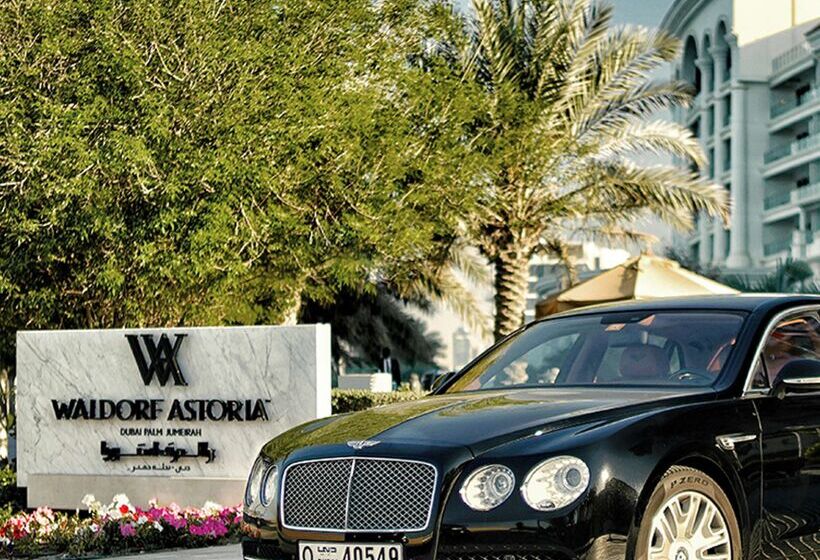 Fotos del hotel Waldorf Astoria Dubai Palm Jumeirah:  44