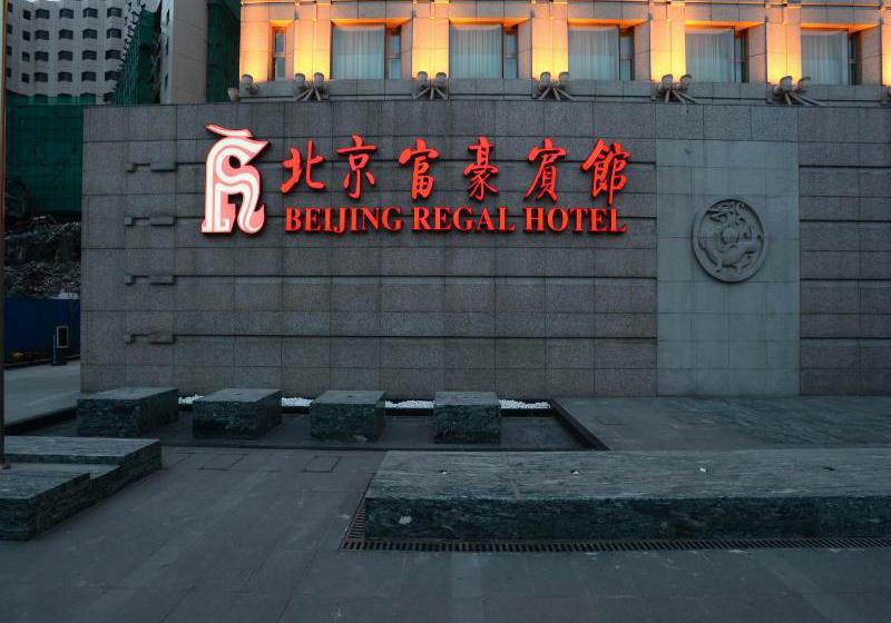 Regal Hotel Wangfujing