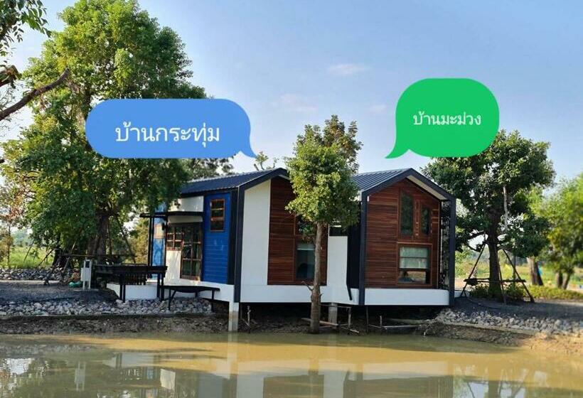 펜션 Little For Rest Nakornnayok