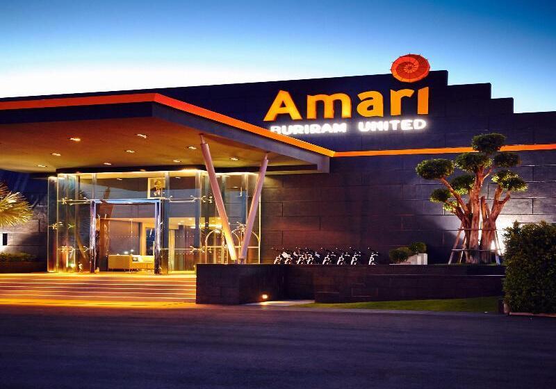 هتل Amari Buriram United