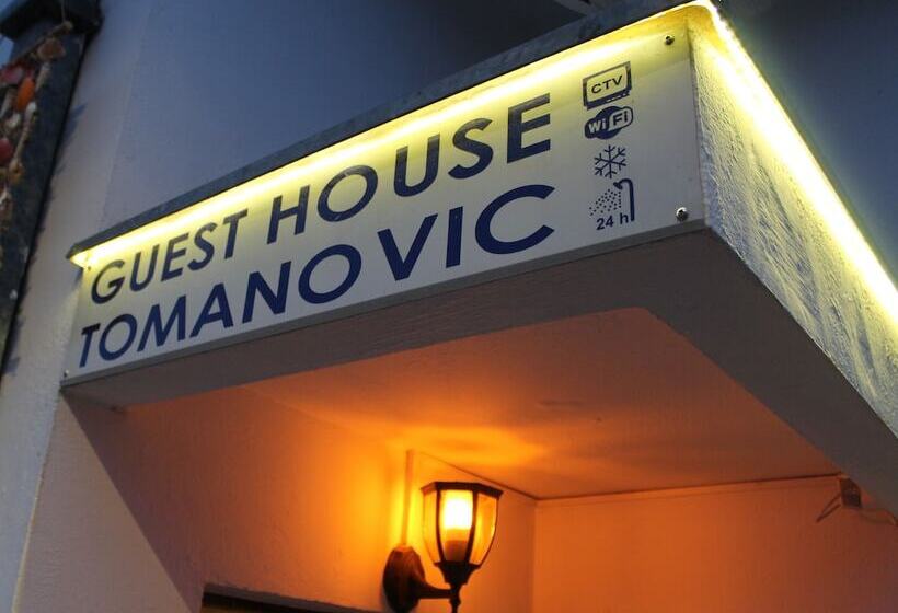 هتل Guest House Tomanovic