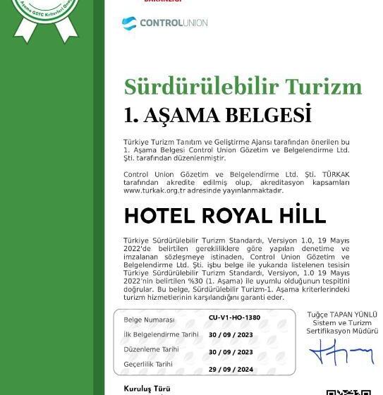 هتل Royal Hill