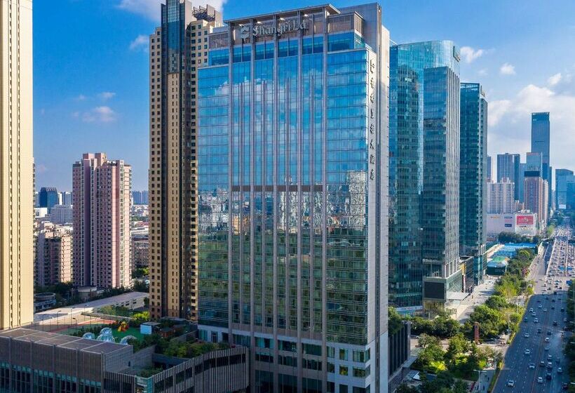 هتل Shangrila Shenyang