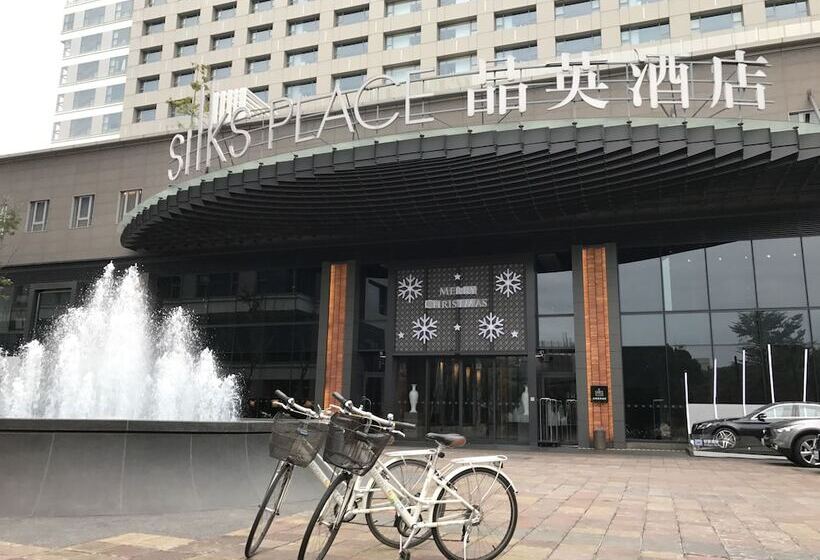 هتل Silks Place Tainan