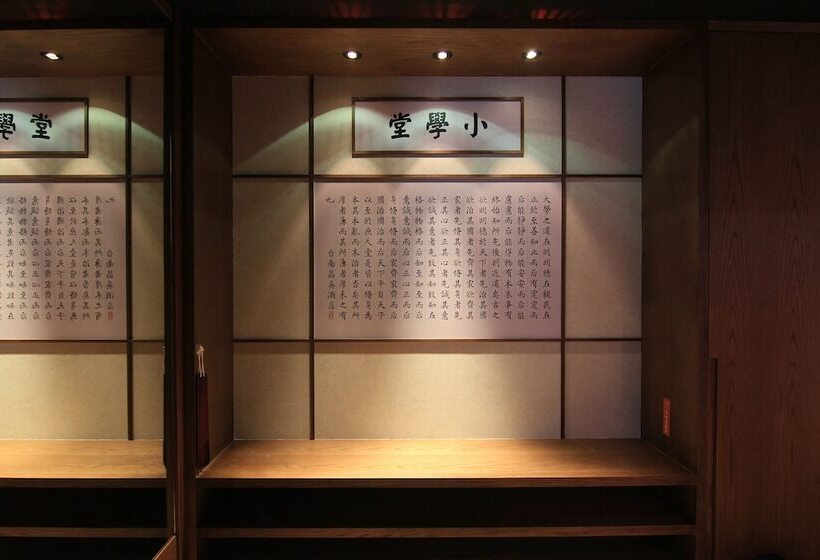هتل Silks Place Tainan