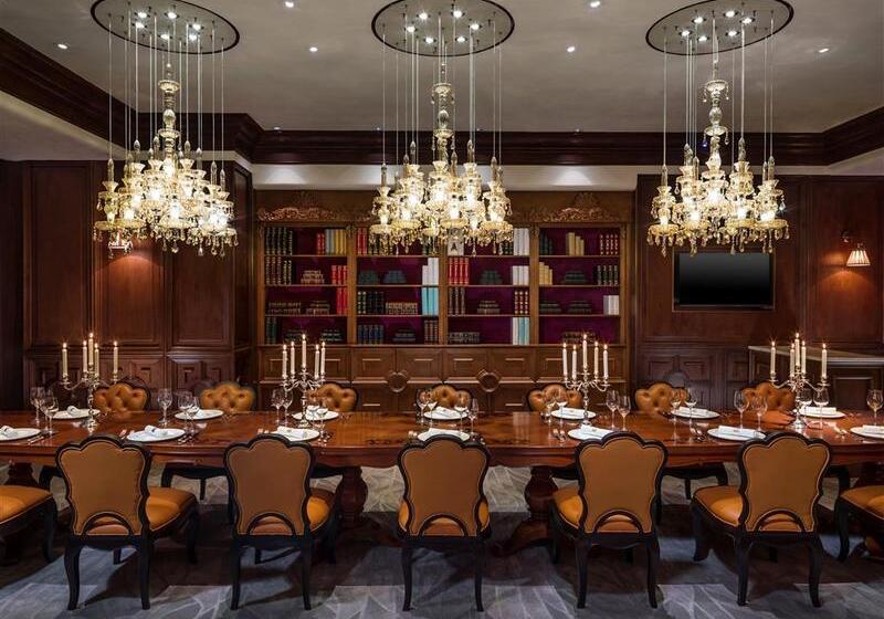 Fotos del hotel The St. Regis Chengdu:  13