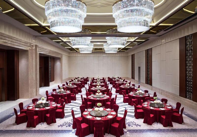 Fotos del hotel The St. Regis Chengdu:  24