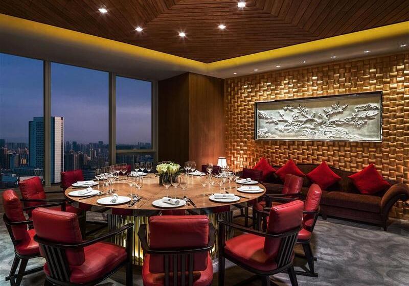 Fotos del hotel The St. Regis Chengdu:  9