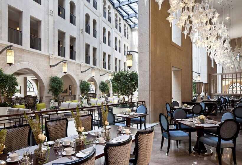 فندق Waldorf Astoria Jerusalem