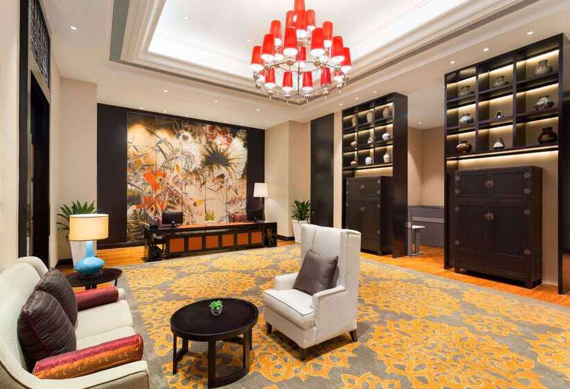 هتل Wyndham Grand Xian South
