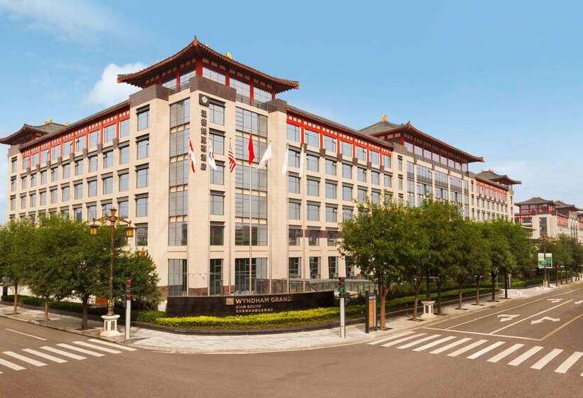 هتل Wyndham Grand Xian South