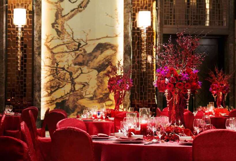 هتل Wyndham Grand Xian South