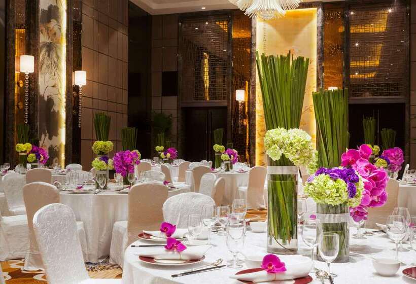 هتل Wyndham Grand Xian South