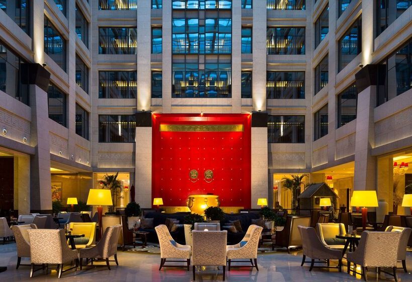 هتل Wyndham Grand Xian South