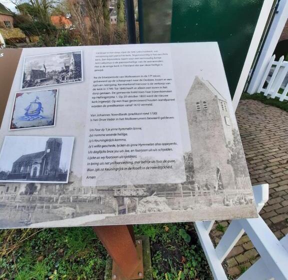 住宿加早餐  It Mearke