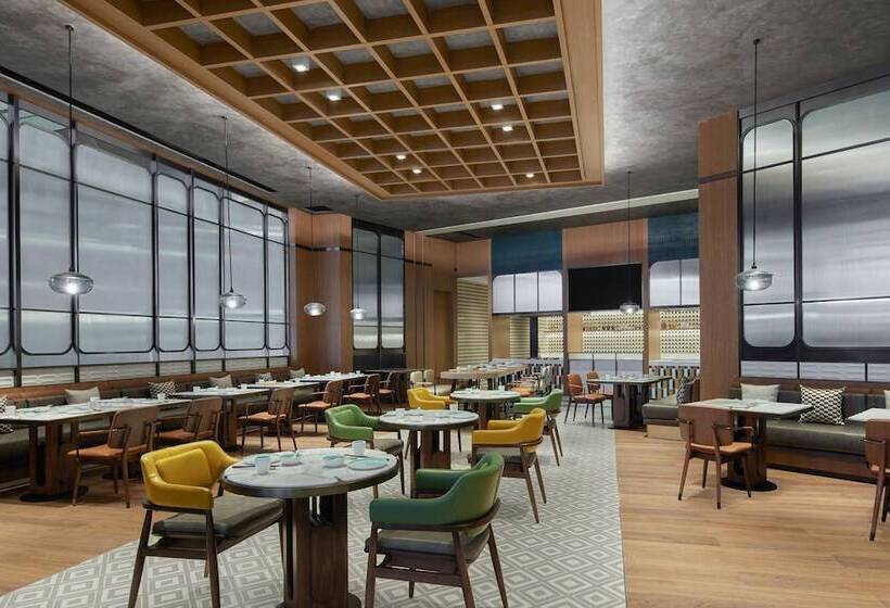 Отель Sheraton Zhaoqing Dinghu