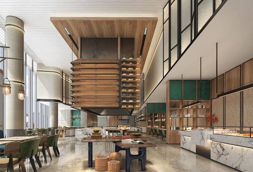 Отель Sheraton Zhaoqing Dinghu