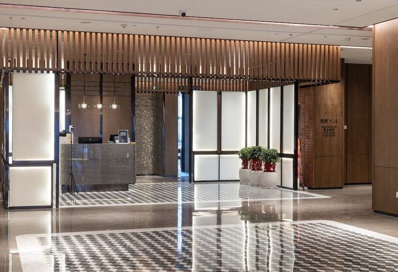 Отель Sheraton Zhaoqing Dinghu