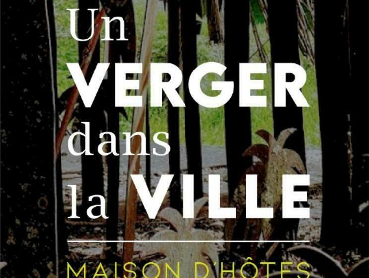 پانسیون Un Verger Dans La Ville