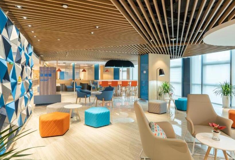 בית מלון כפרי Holiday Inn Express Yangjiang City Center, An Ihg