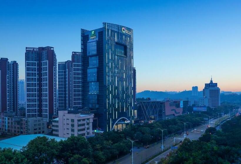 בית מלון כפרי Holiday Inn Express Yangjiang City Center, An Ihg