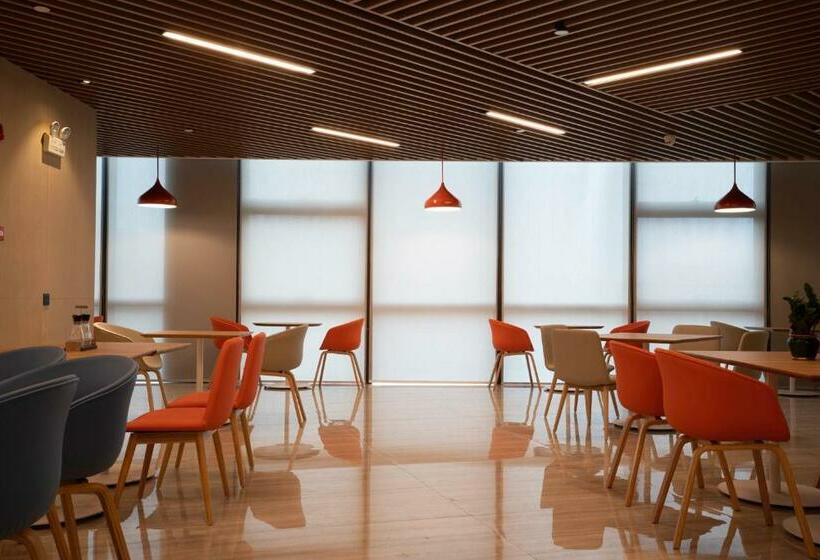 בית מלון כפרי Holiday Inn Express Yangjiang City Center, An Ihg