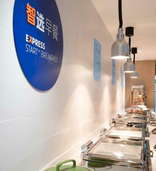 בית מלון כפרי Holiday Inn Express Yangjiang City Center, An Ihg