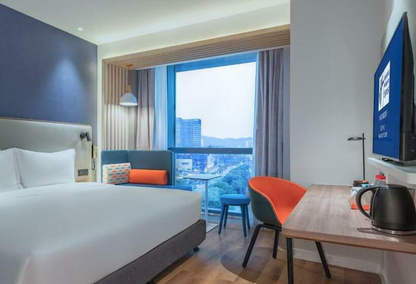 בית מלון כפרי Holiday Inn Express Yangjiang City Center, An Ihg