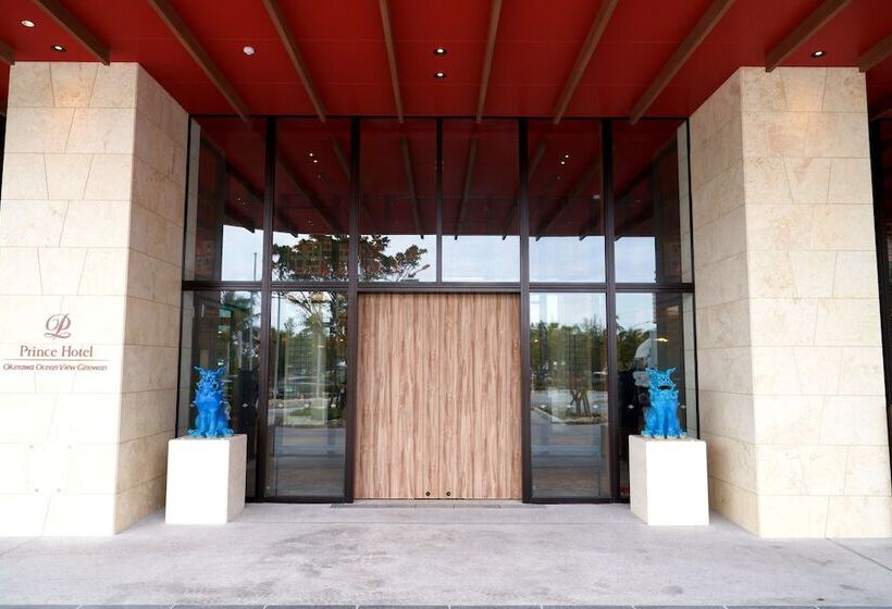 Okinawa Prince Hotel Ocean View Ginowan