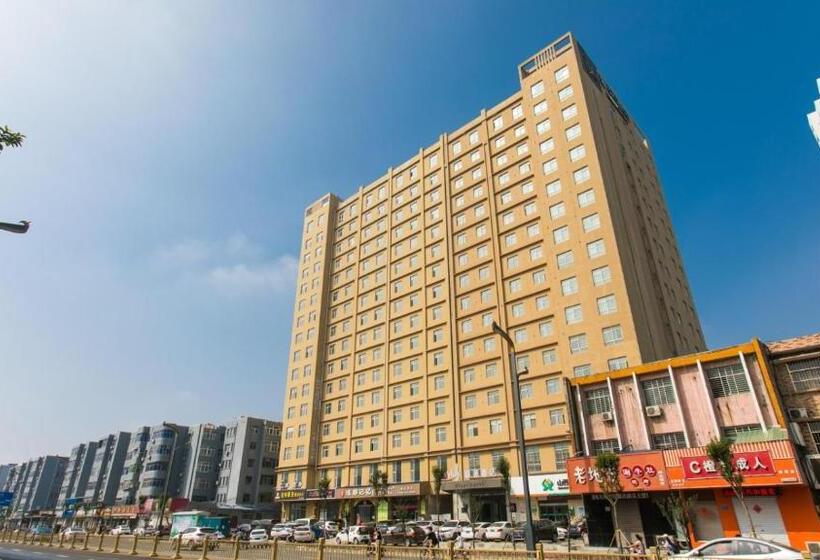 هتل Vyluk  Yuncheng Yanhu Nanfeng Plaza