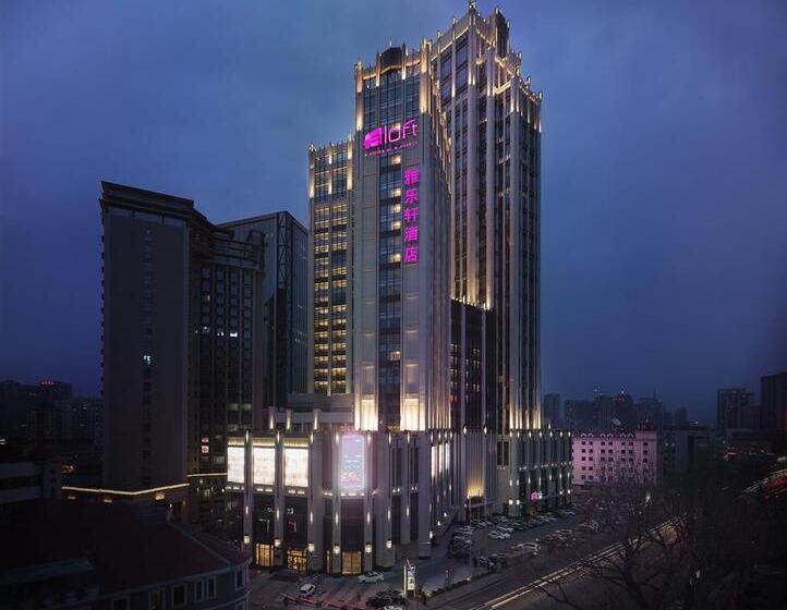 Hotel Aloft Dalian