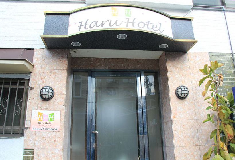 Hotel Haru