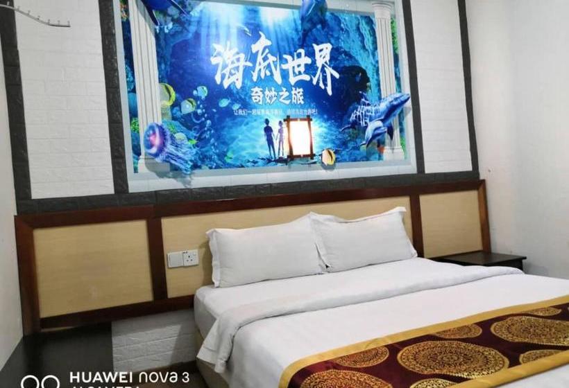 هتل Mega Inn