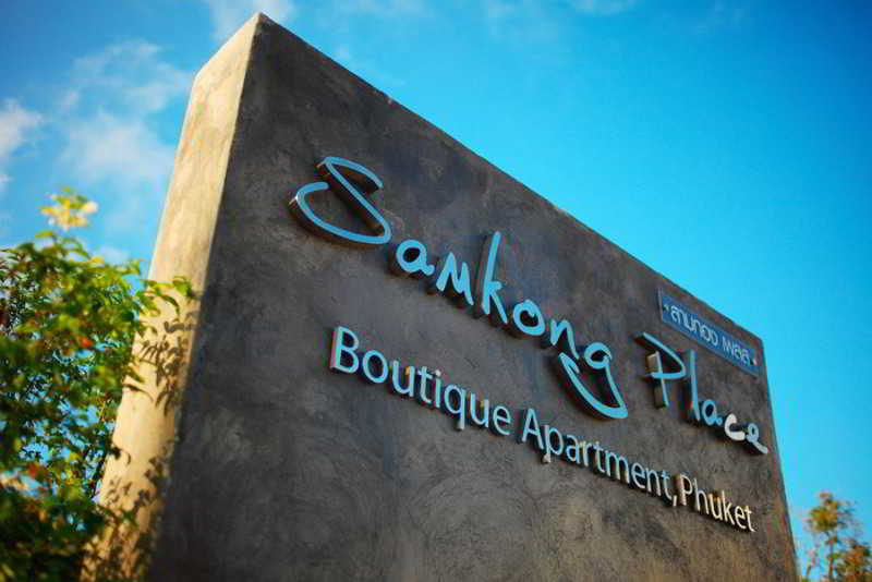 Fotos del hotel Samkong Place:  2
