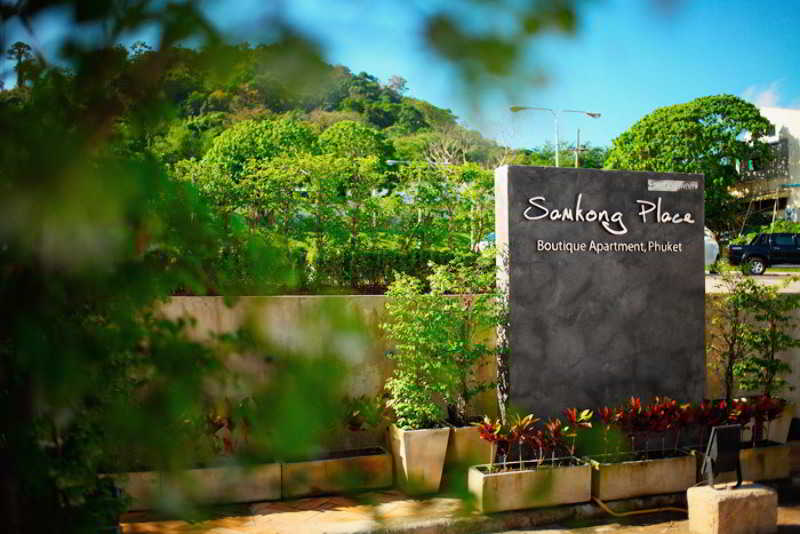 Fotos del hotel Samkong Place: 1 Fotos del hotel Samkong Place: 1