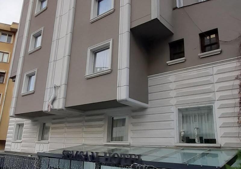 Fotos del hotel Semsan Hotel:  13